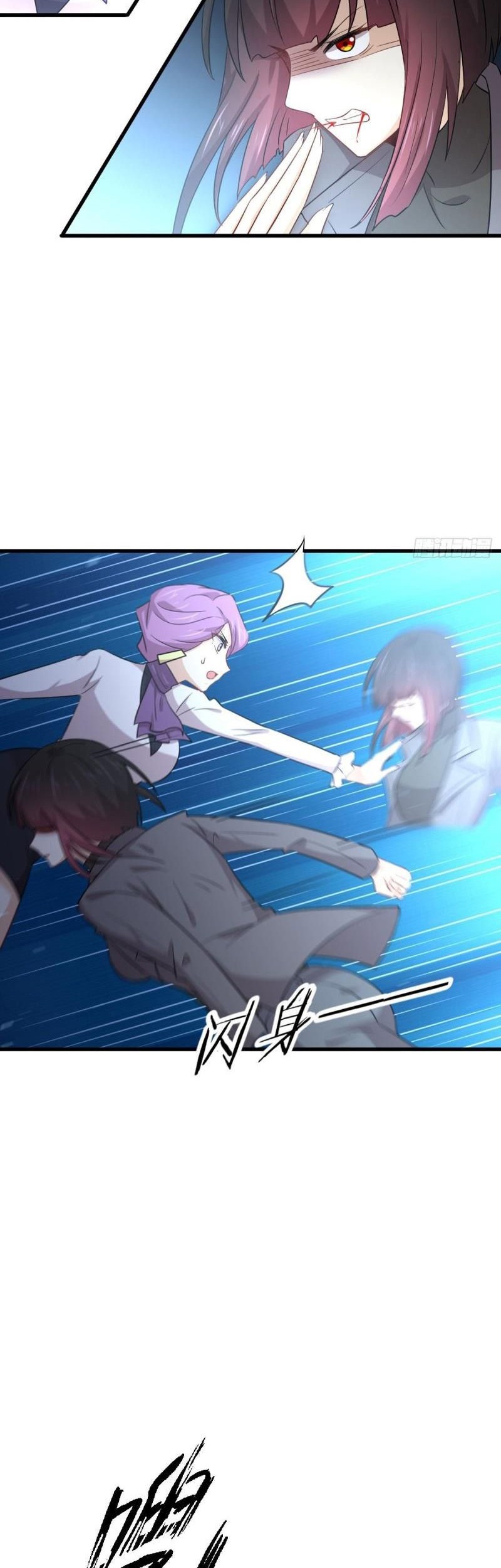 Immortal Swordsman in The Reverse World Chapter 180 Gambar 3