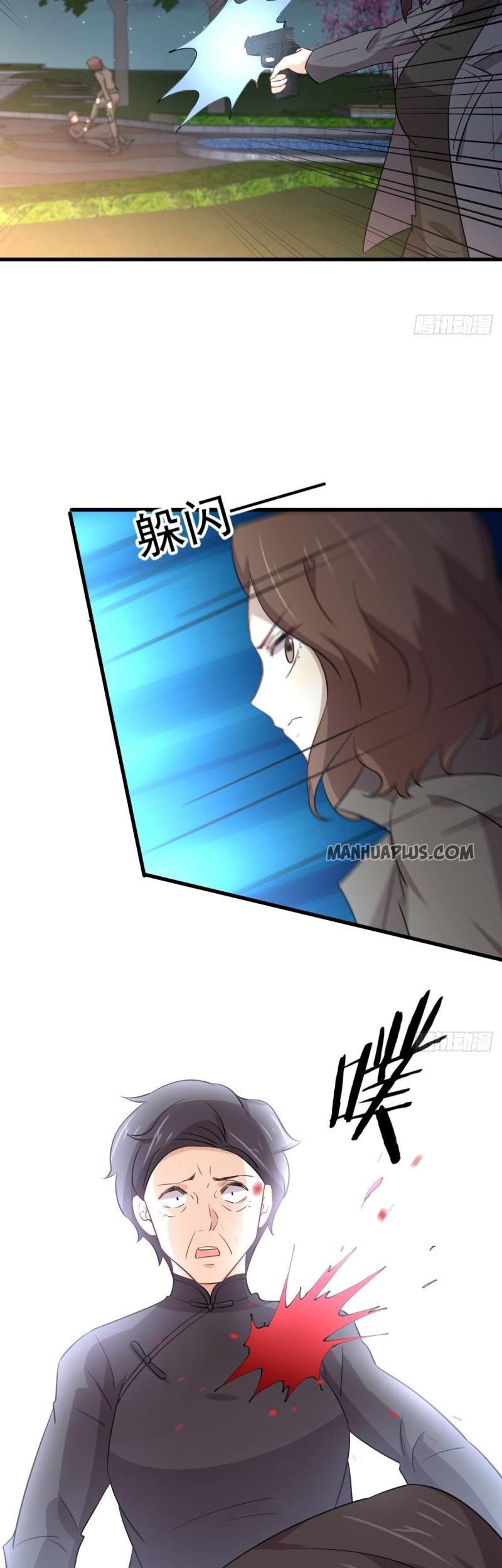Immortal Swordsman in The Reverse World Chapter 180 Gambar 17