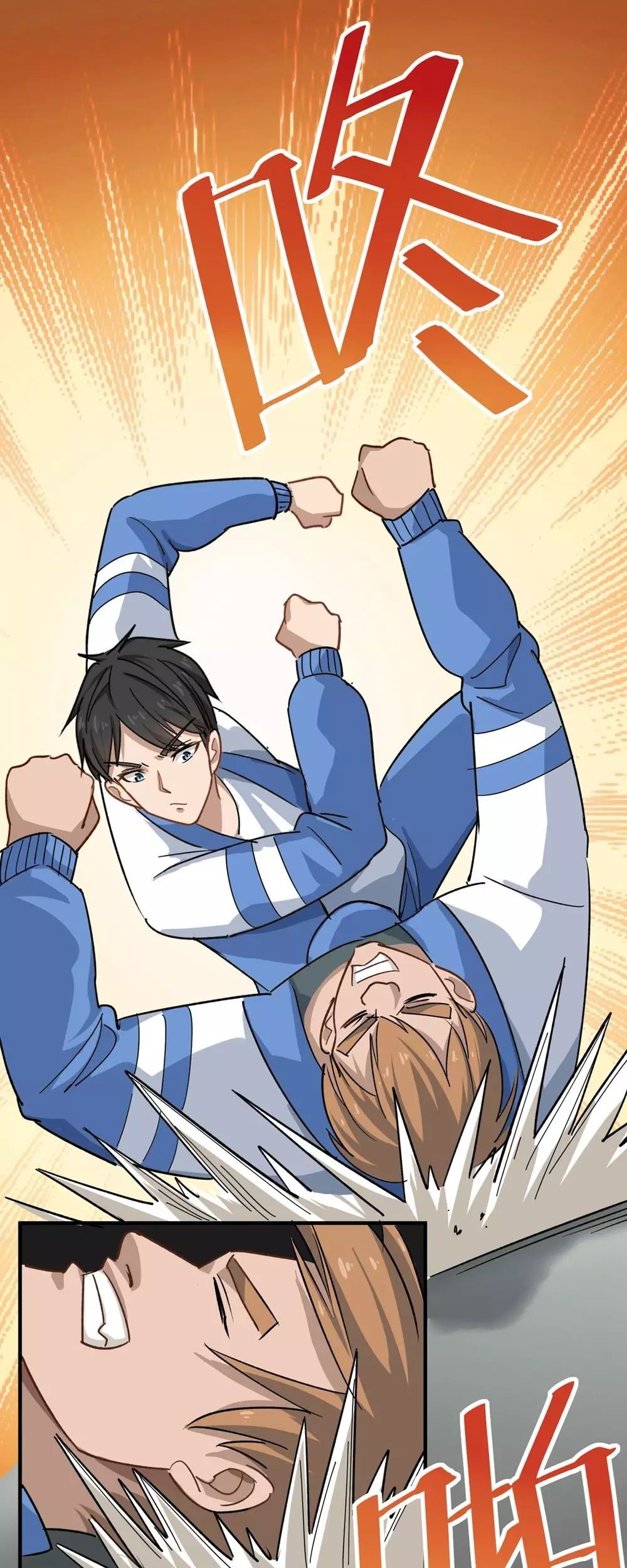 School Flower Master Chapter 10 Gambar 18