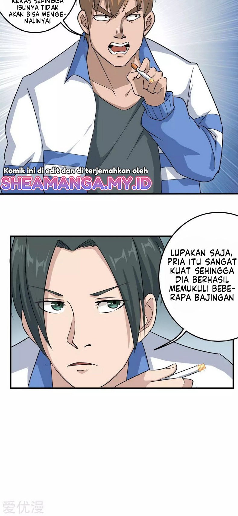 School Flower Master Chapter 10 Gambar 9
