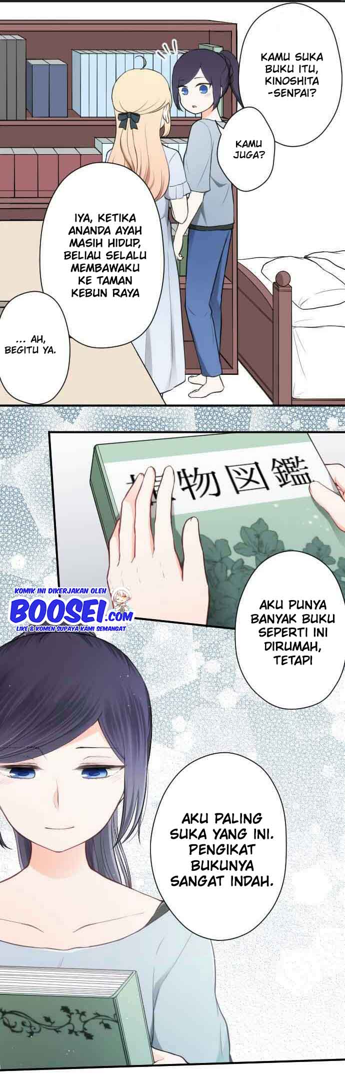 Ouji-sama Nante Iranai Chapter 63 Gambar 7