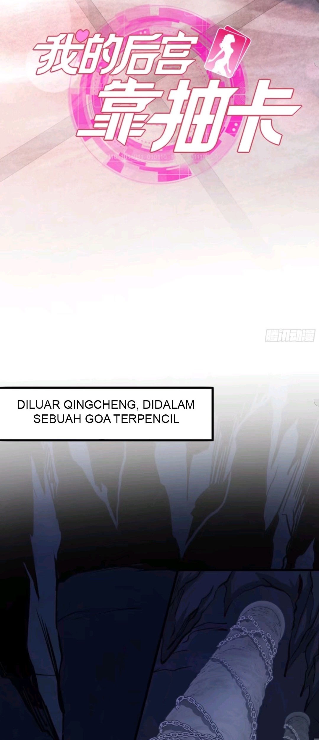 My Harem Depend on Drawing Chapter 28 Gambar 3