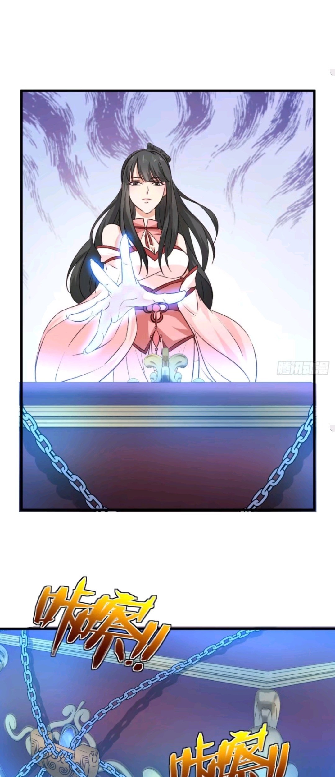 My Harem Depend on Drawing Chapter 28 Gambar 17