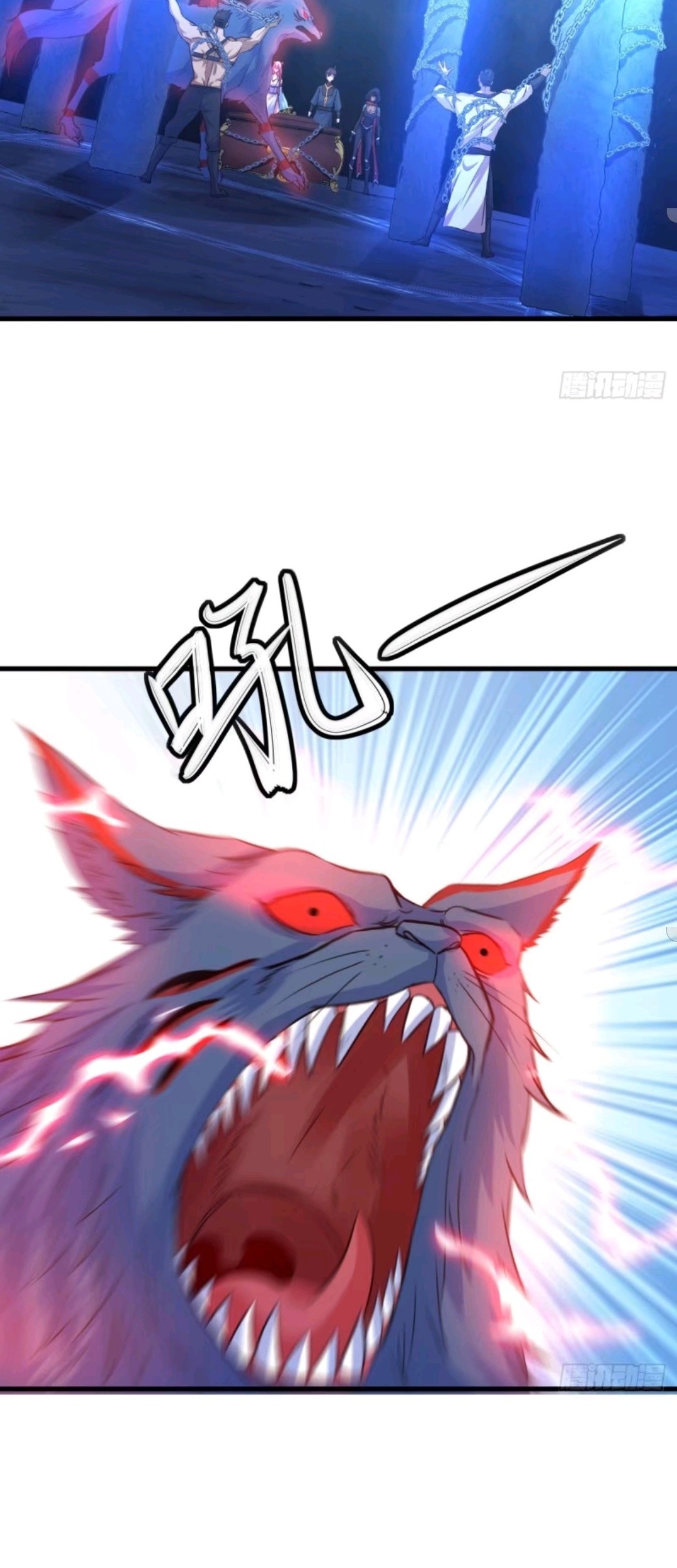 My Harem Depend on Drawing Chapter 28 Gambar 23