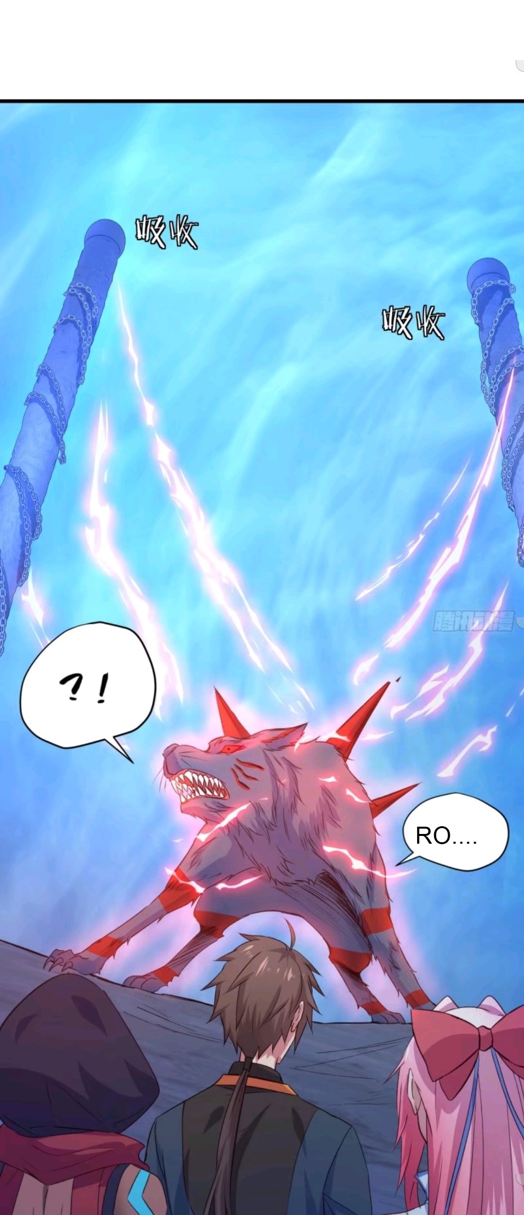 My Harem Depend on Drawing Chapter 28 Gambar 24