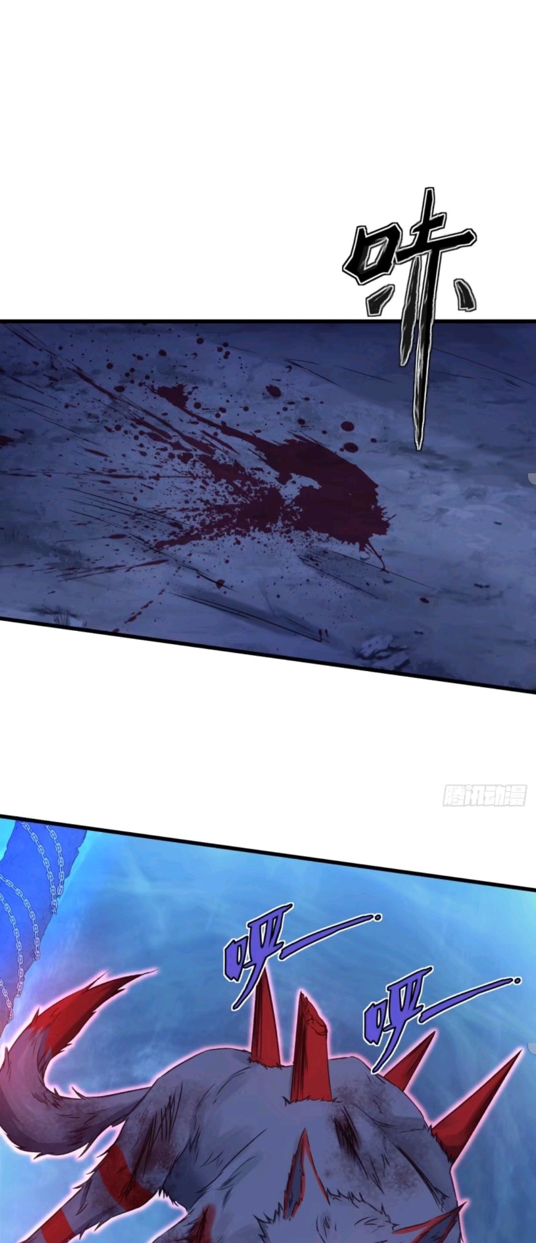 My Harem Depend on Drawing Chapter 28 Gambar 27