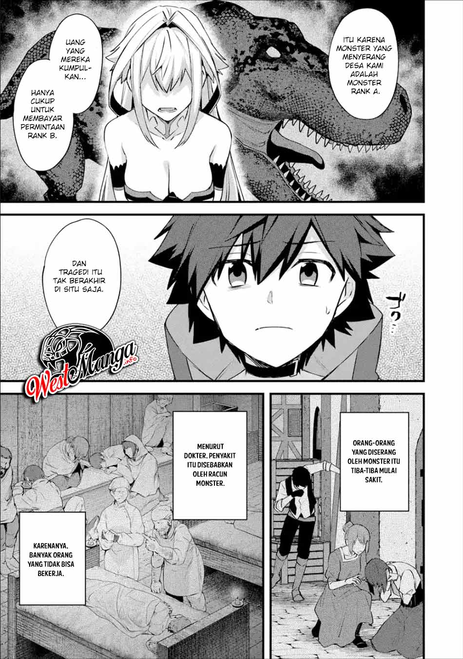 Nido Tensei Shita Shounen wa S Rank Boukensha Toshite Heion ni Sugosu Chapter 20 Gambar 16