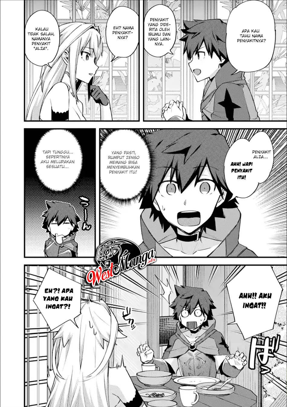 Nido Tensei Shita Shounen wa S Rank Boukensha Toshite Heion ni Sugosu Chapter 20 Gambar 28