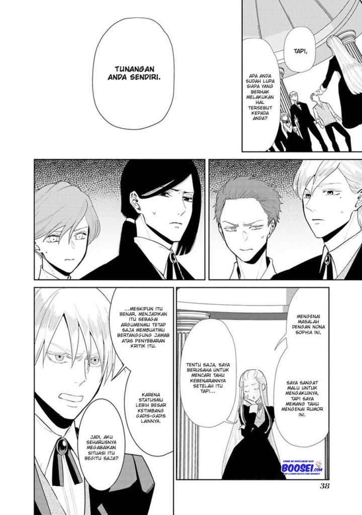 Though I May Be a Villainess, I’ll Show You I Can Obtain Happiness! Chapter 07 Gambar 12