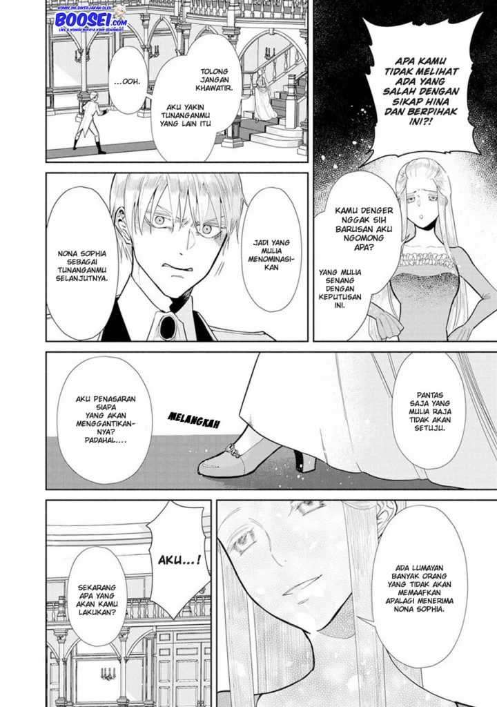 Though I May Be a Villainess, I’ll Show You I Can Obtain Happiness! Chapter 07 Gambar 20