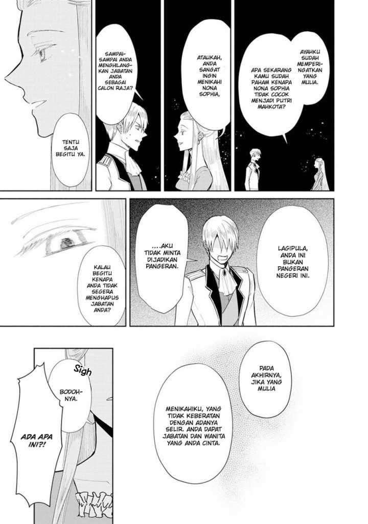 Though I May Be a Villainess, I’ll Show You I Can Obtain Happiness! Chapter 07 Gambar 21