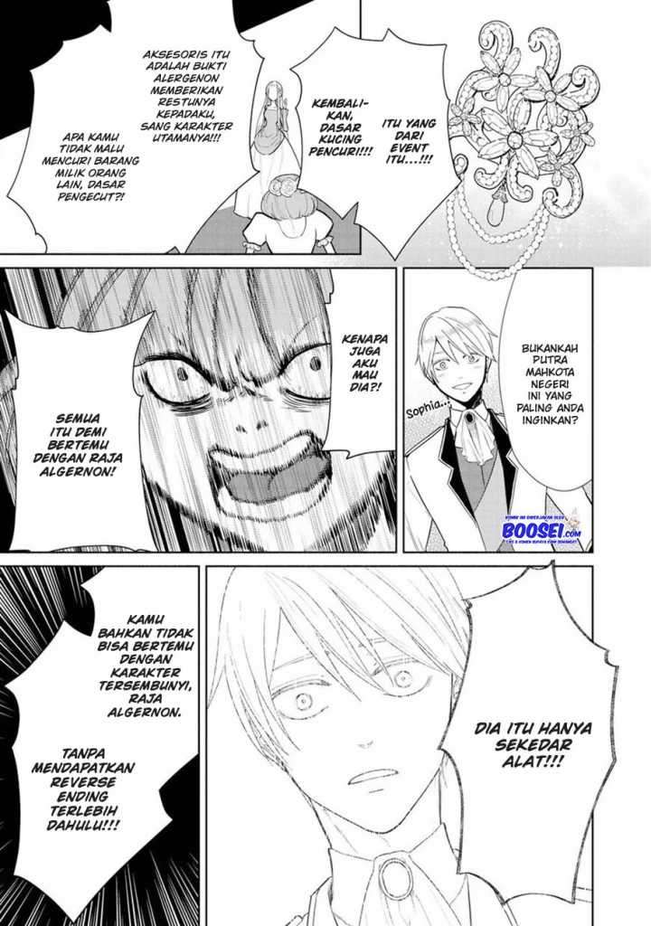 Though I May Be a Villainess, I’ll Show You I Can Obtain Happiness! Chapter 07 Gambar 23