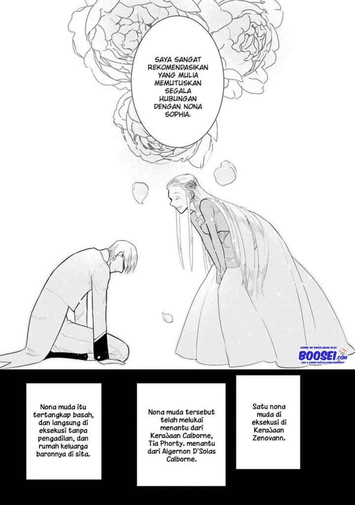 Though I May Be a Villainess, I’ll Show You I Can Obtain Happiness! Chapter 07 Gambar 25