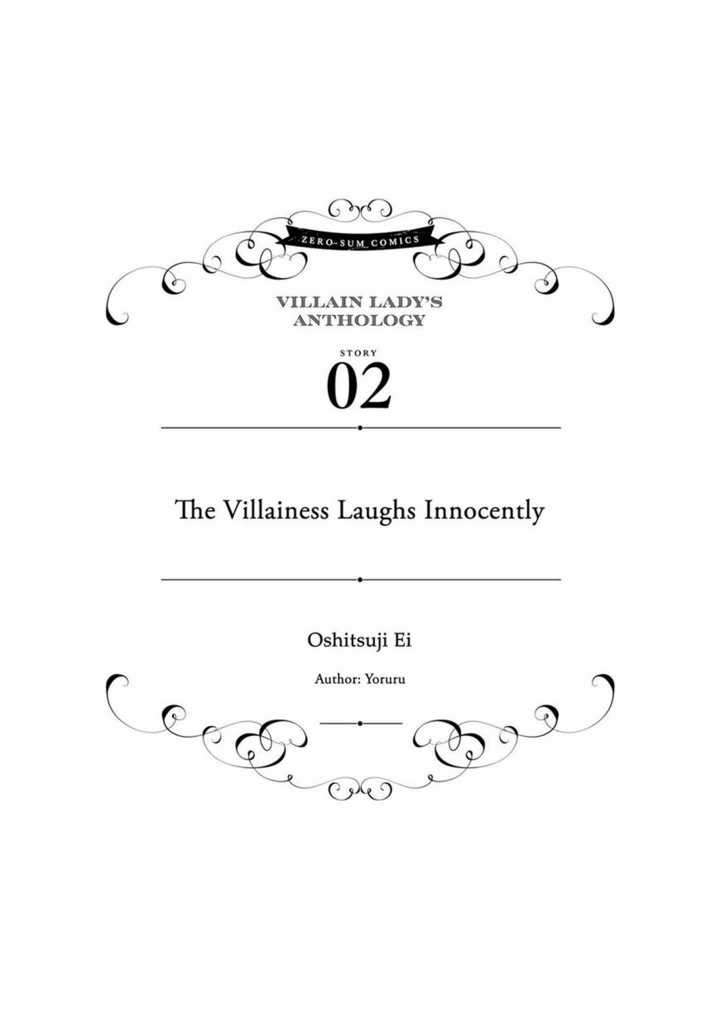Though I May Be a Villainess, I’ll Show You I Can Obtain Happiness! Chapter 07 Gambar 3