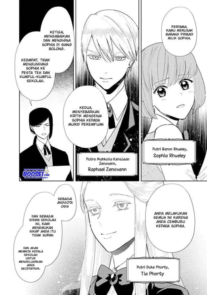 Though I May Be a Villainess, I’ll Show You I Can Obtain Happiness! Chapter 07 Gambar 6