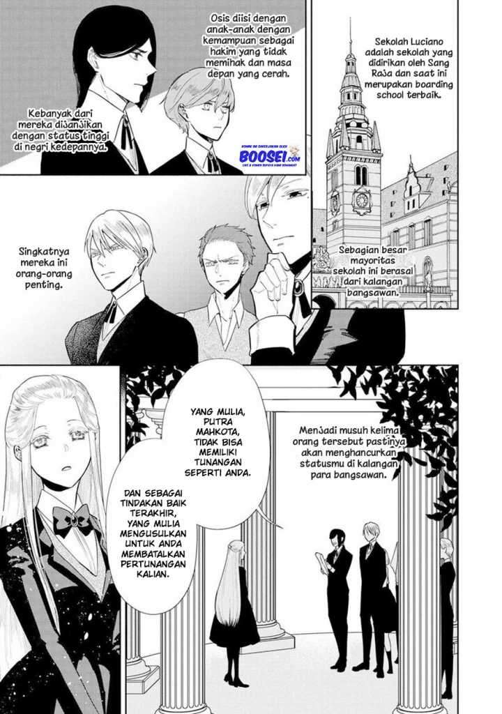 Though I May Be a Villainess, I’ll Show You I Can Obtain Happiness! Chapter 07 Gambar 7