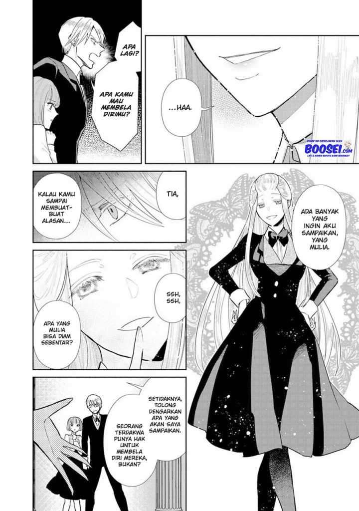 Though I May Be a Villainess, I’ll Show You I Can Obtain Happiness! Chapter 07 Gambar 8