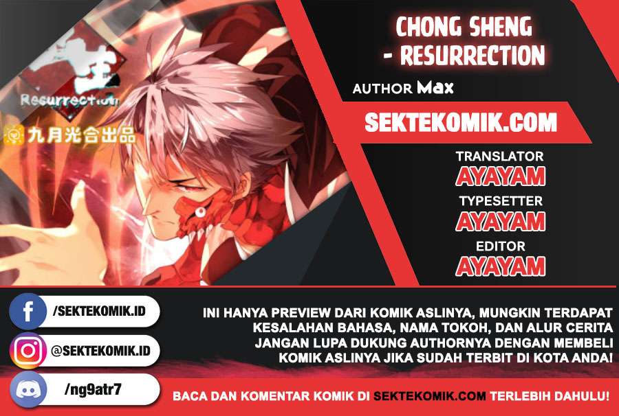 Baca Komik Chong Sheng – Resurrection Chapter 166 Gambar 1