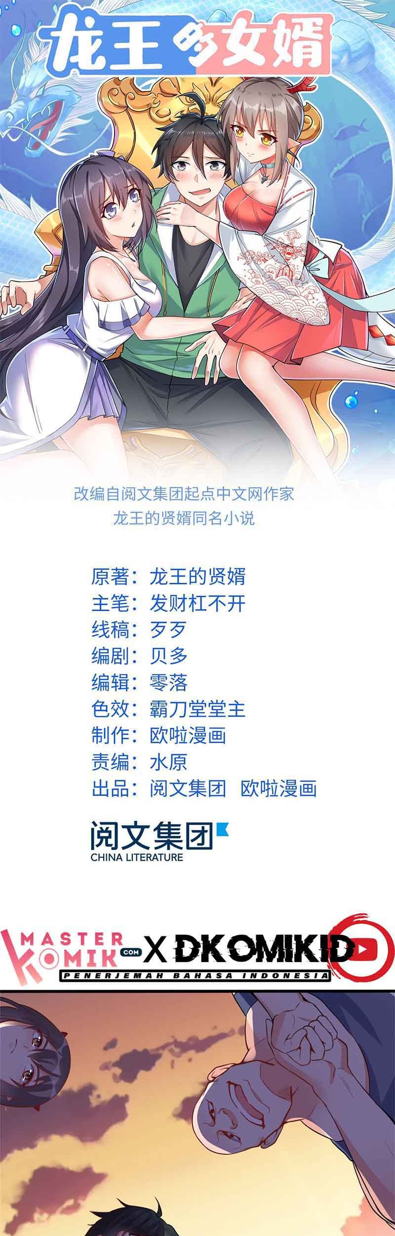 Baca Dragon King Son Chapter 11 Gambar 2