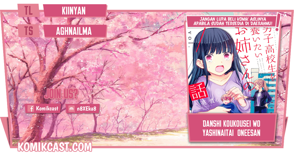 Baca Komik Danshi Koukousei wo Yashinaitai Onee-san no Hanashi Chapter 144 Gambar 1