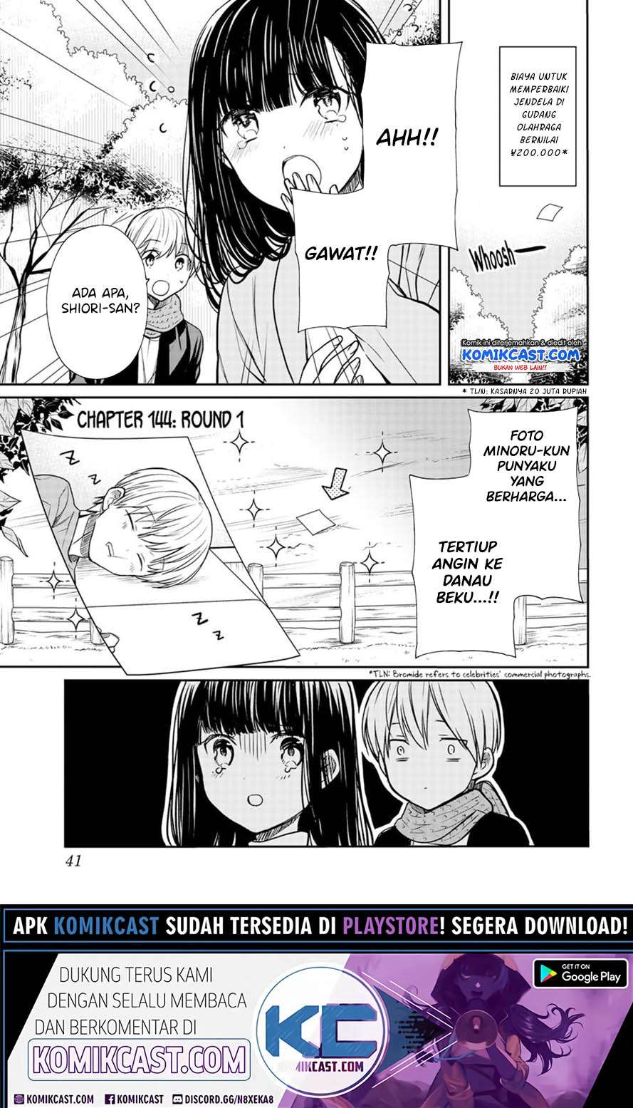 Baca Danshi Koukousei wo Yashinaitai Onee-san no Hanashi Chapter 144 Gambar 2