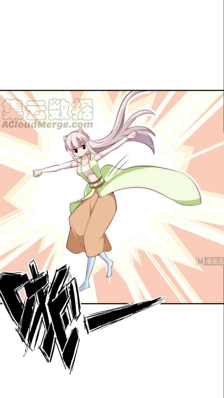 Peerless Sword God Chapter 180 Gambar 16