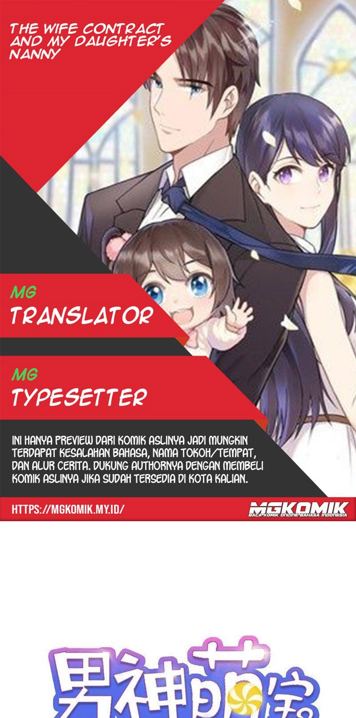 Baca Komik The Wife Contract and My Daughter’s Nanny Chapter 106 Gambar 1