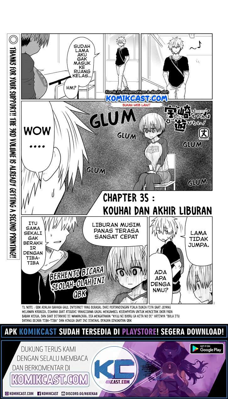 Baca Uzaki-chan wa Asobitai! Chapter 35 Gambar 2