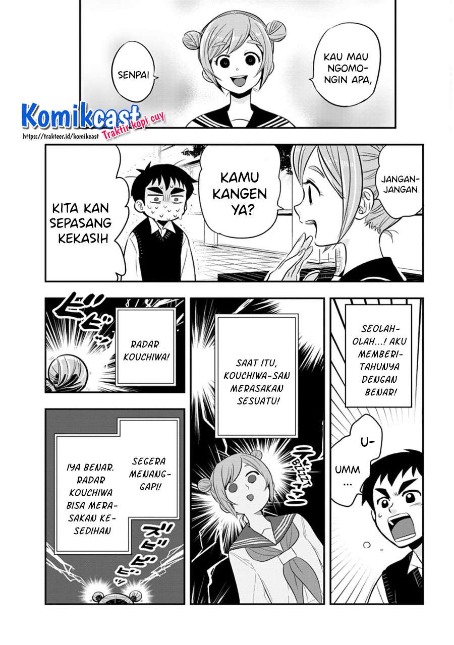 Giri-Giri Saegiru Katagirisan Chapter 36 Gambar 4