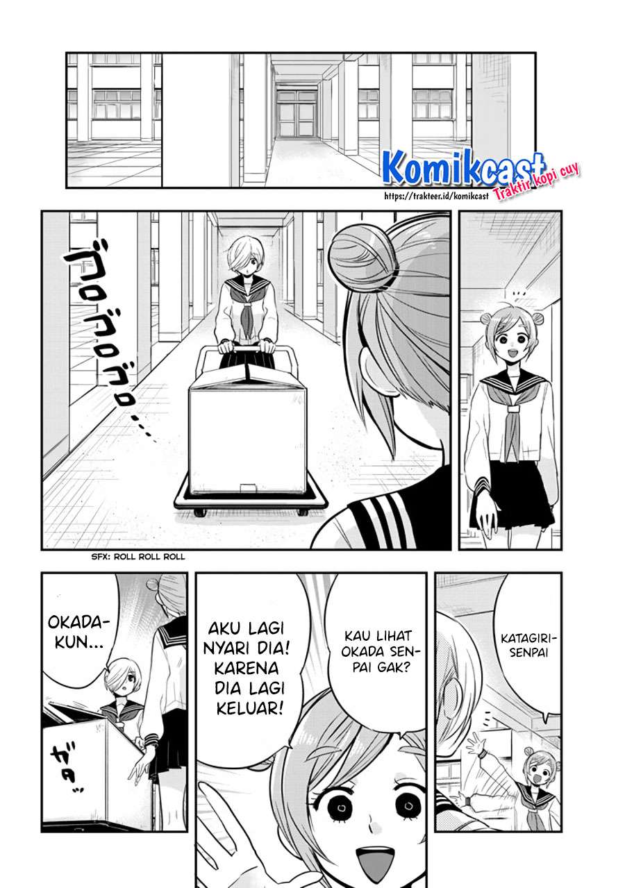 Giri-Giri Saegiru Katagirisan Chapter 36 Gambar 9