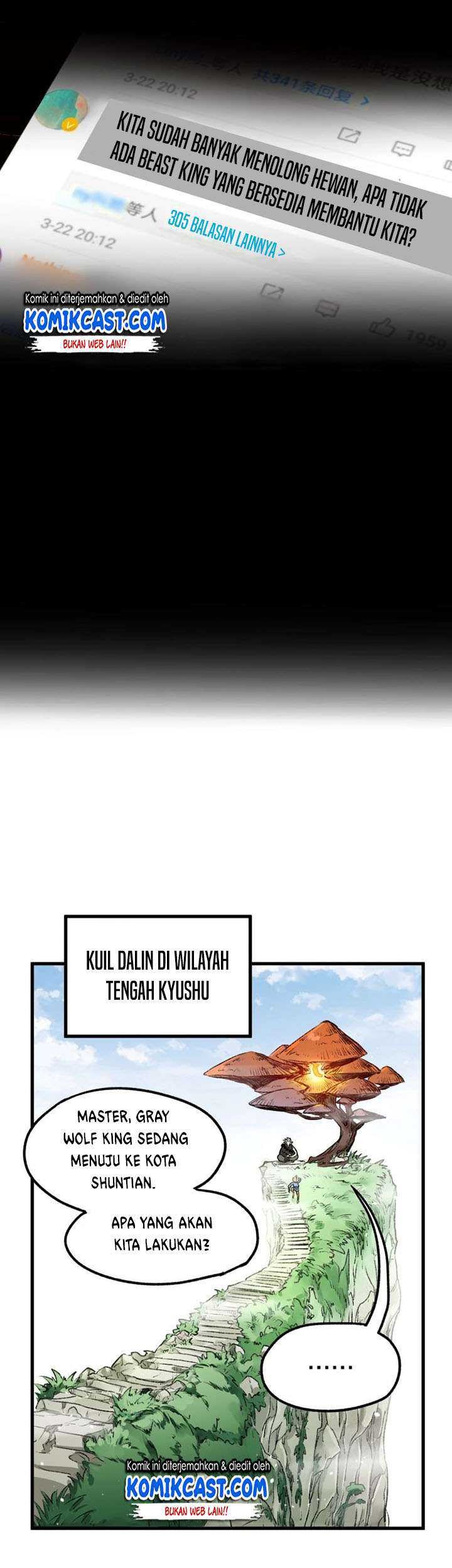 The Sacred Ruins Chapter 63 Gambar 30