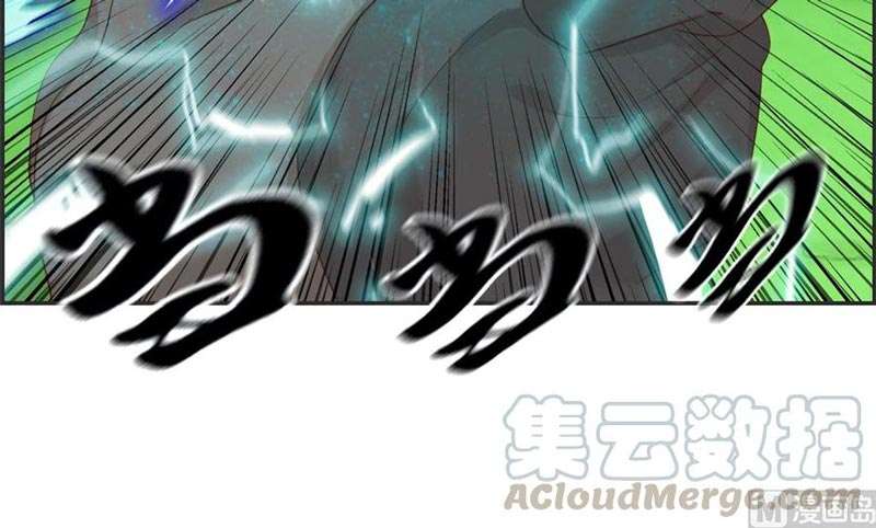 Strongest System Chapter 37 Gambar 12