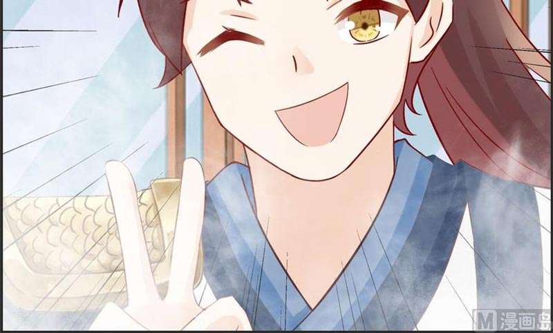 Strongest System Chapter 36 Gambar 15