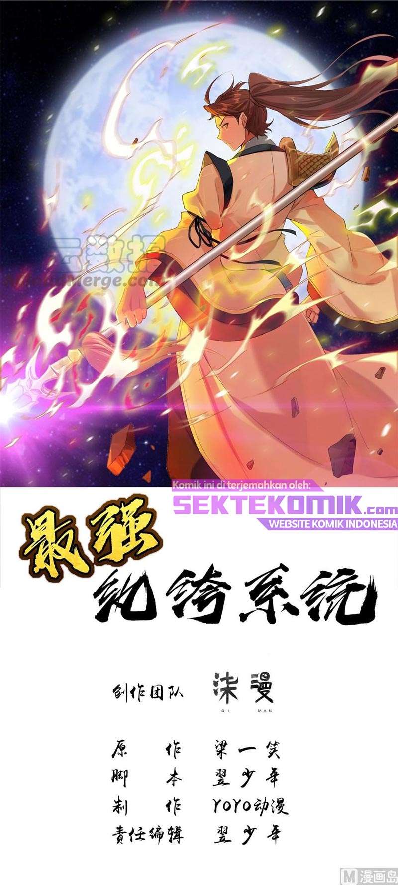 Baca Strongest System Chapter 36 Gambar 2