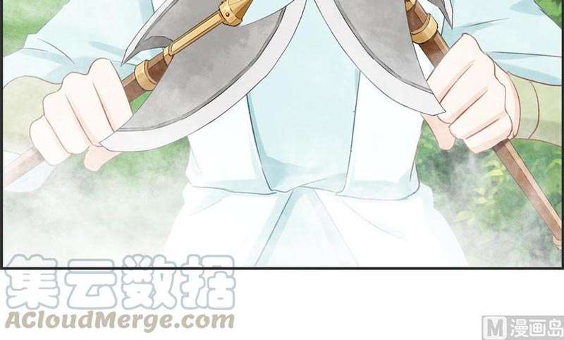 Strongest System Chapter 36 Gambar 33