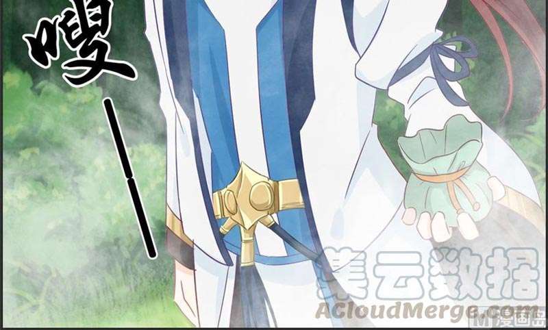 Strongest System Chapter 36 Gambar 8