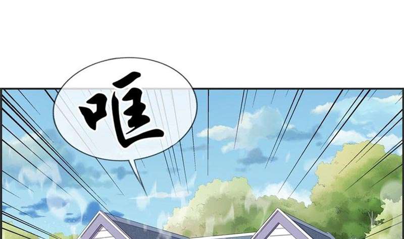 Strongest System Chapter 36 Gambar 9