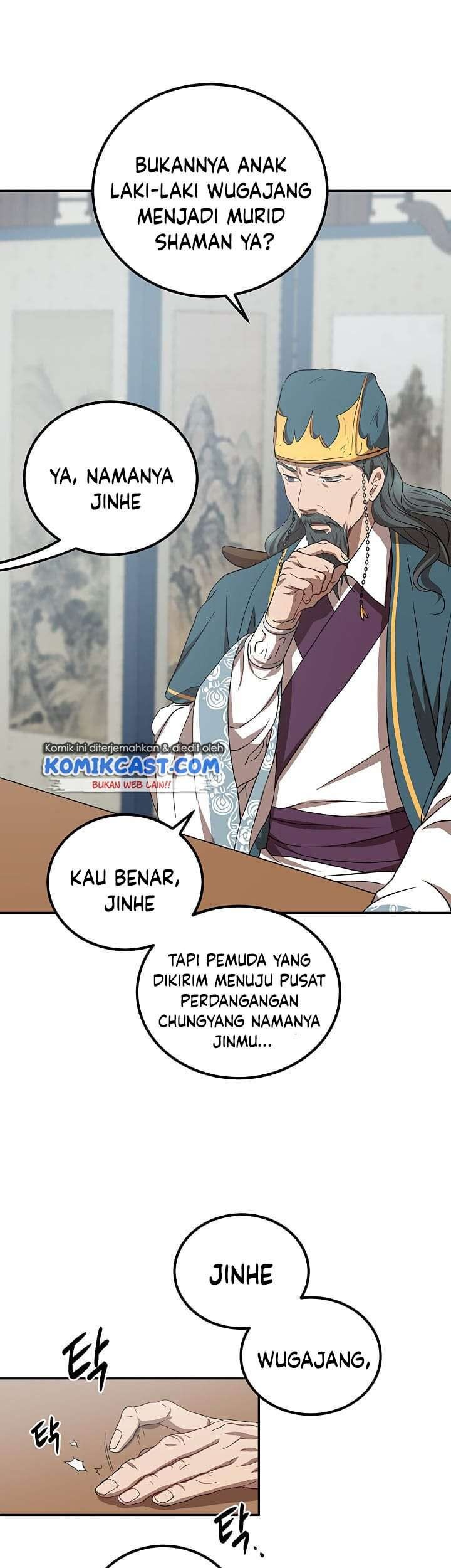Mudang Association Chapter 23 Gambar 50
