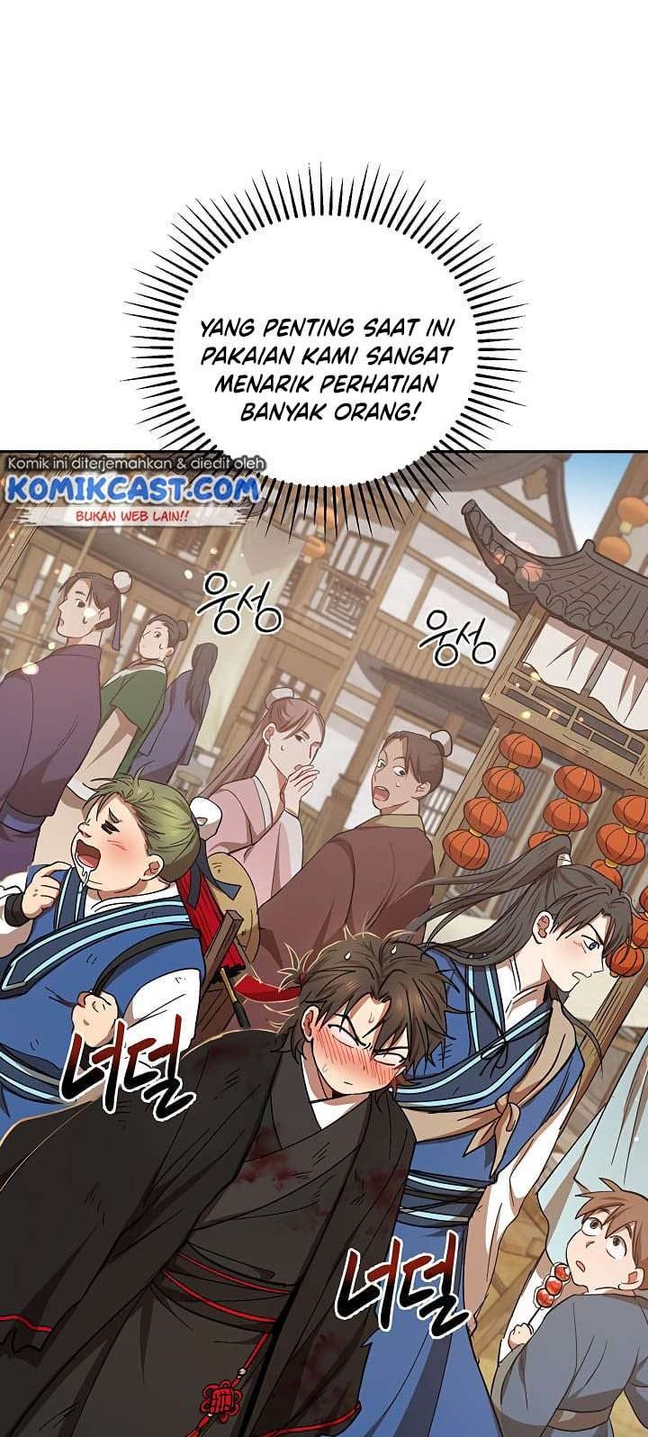 Mudang Association Chapter 23 Gambar 5