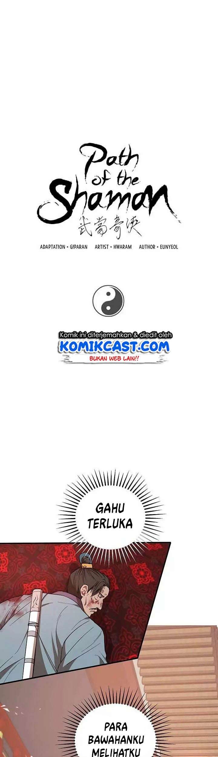 Baca Mudang Association Chapter 22 Gambar 2