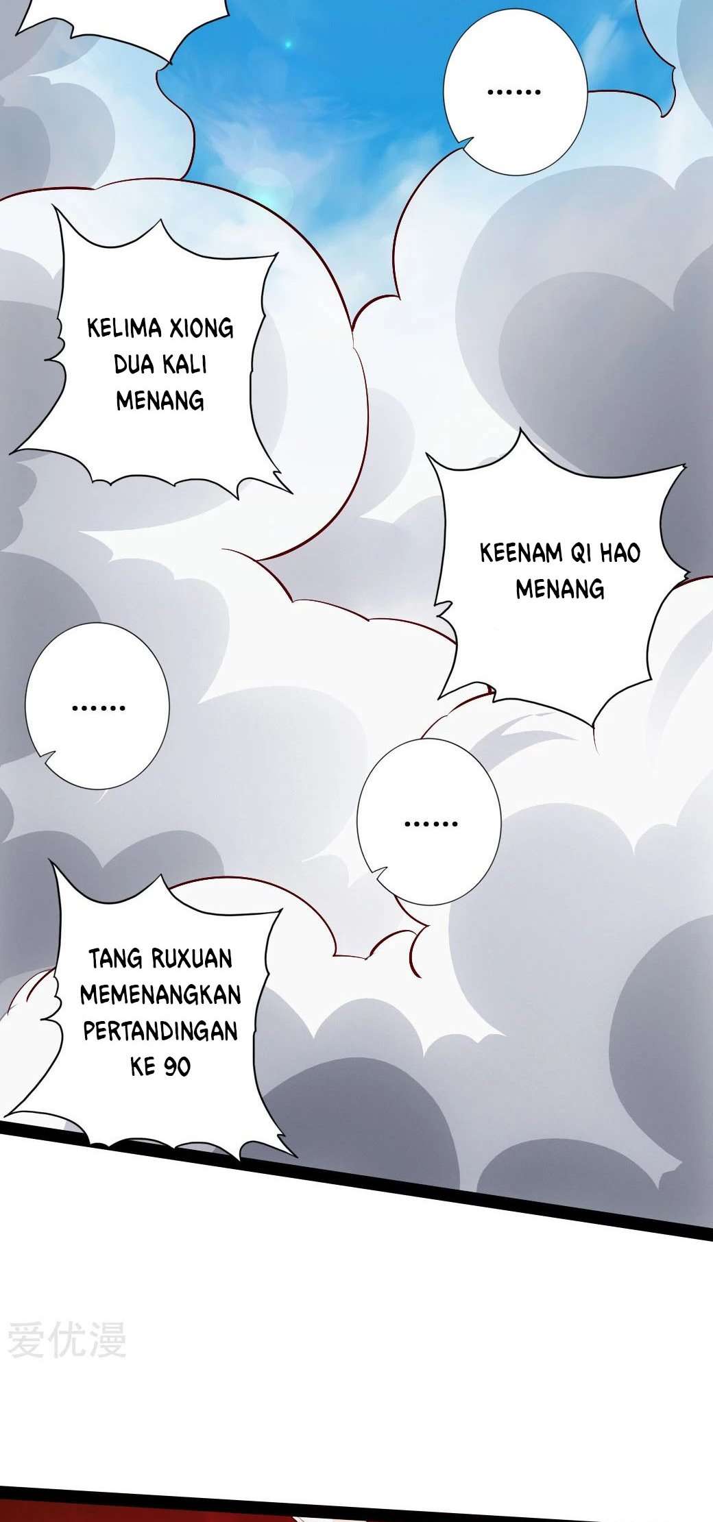 Xianwu Dizun Chapter 90 Gambar 16