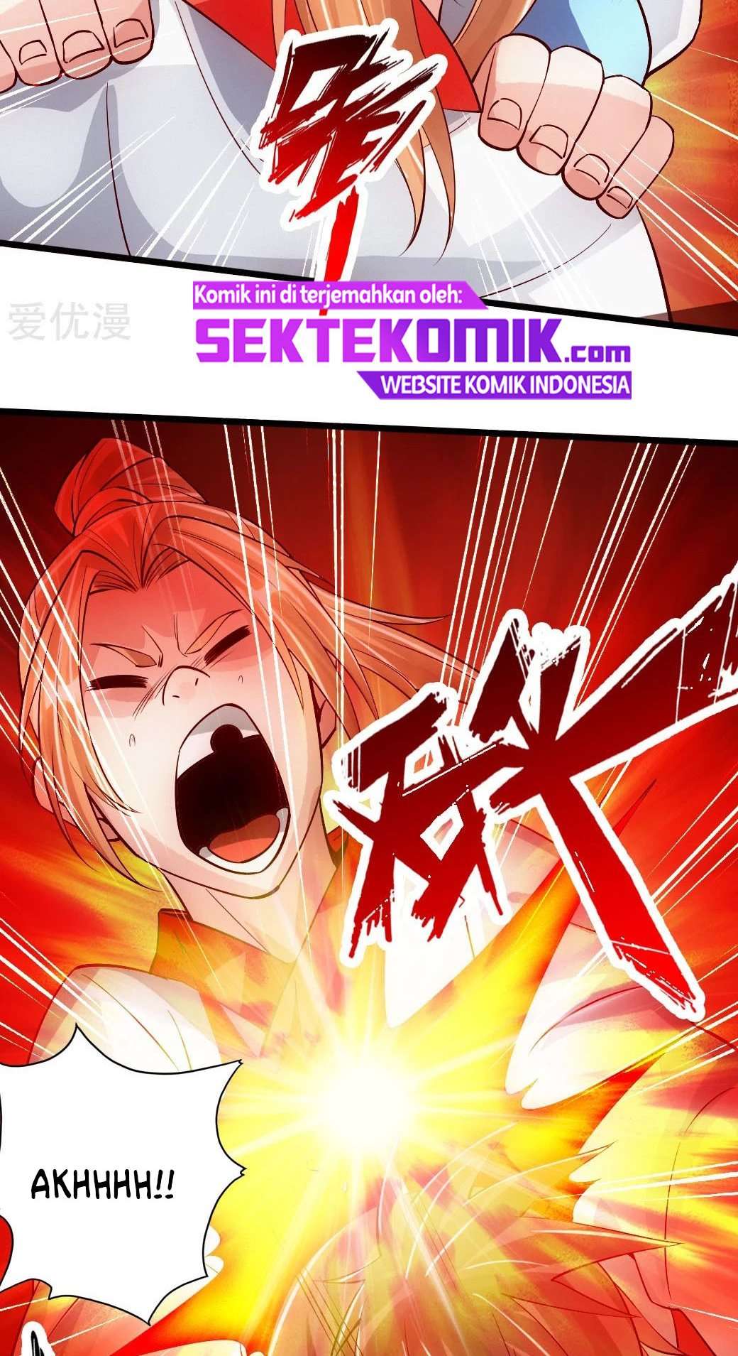 Xianwu Dizun Chapter 90 Gambar 6