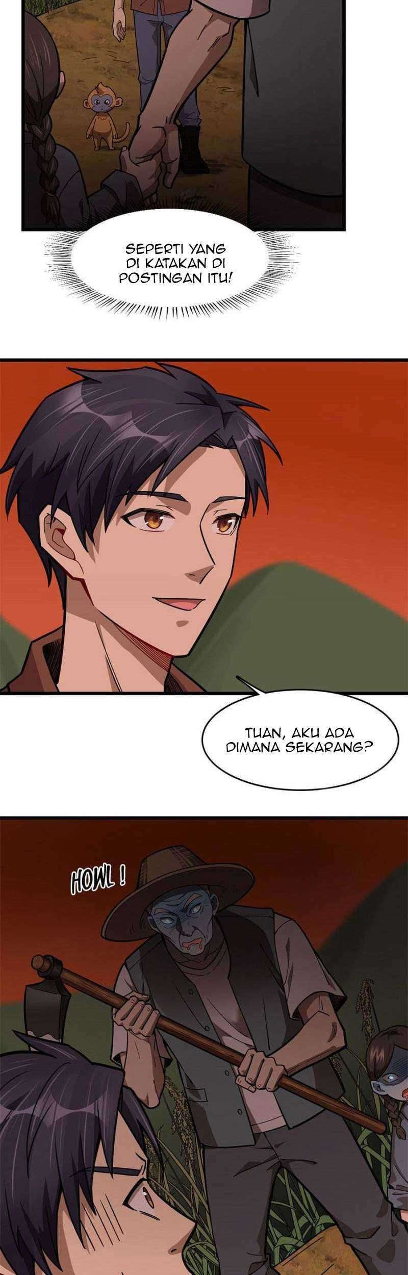 Night Bookstore Chapter 106 Gambar 12