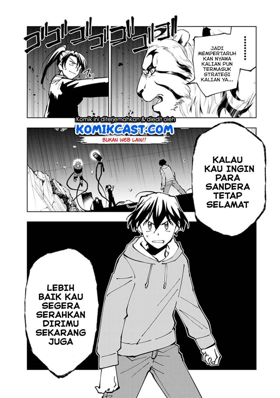 Isekai Tensei… Saretenee! Chapter 35 Gambar 10