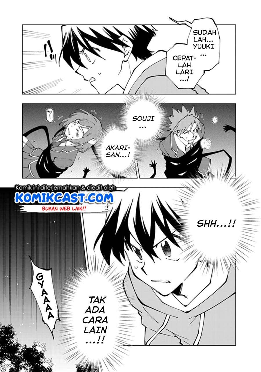 Isekai Tensei… Saretenee! Chapter 35 Gambar 11