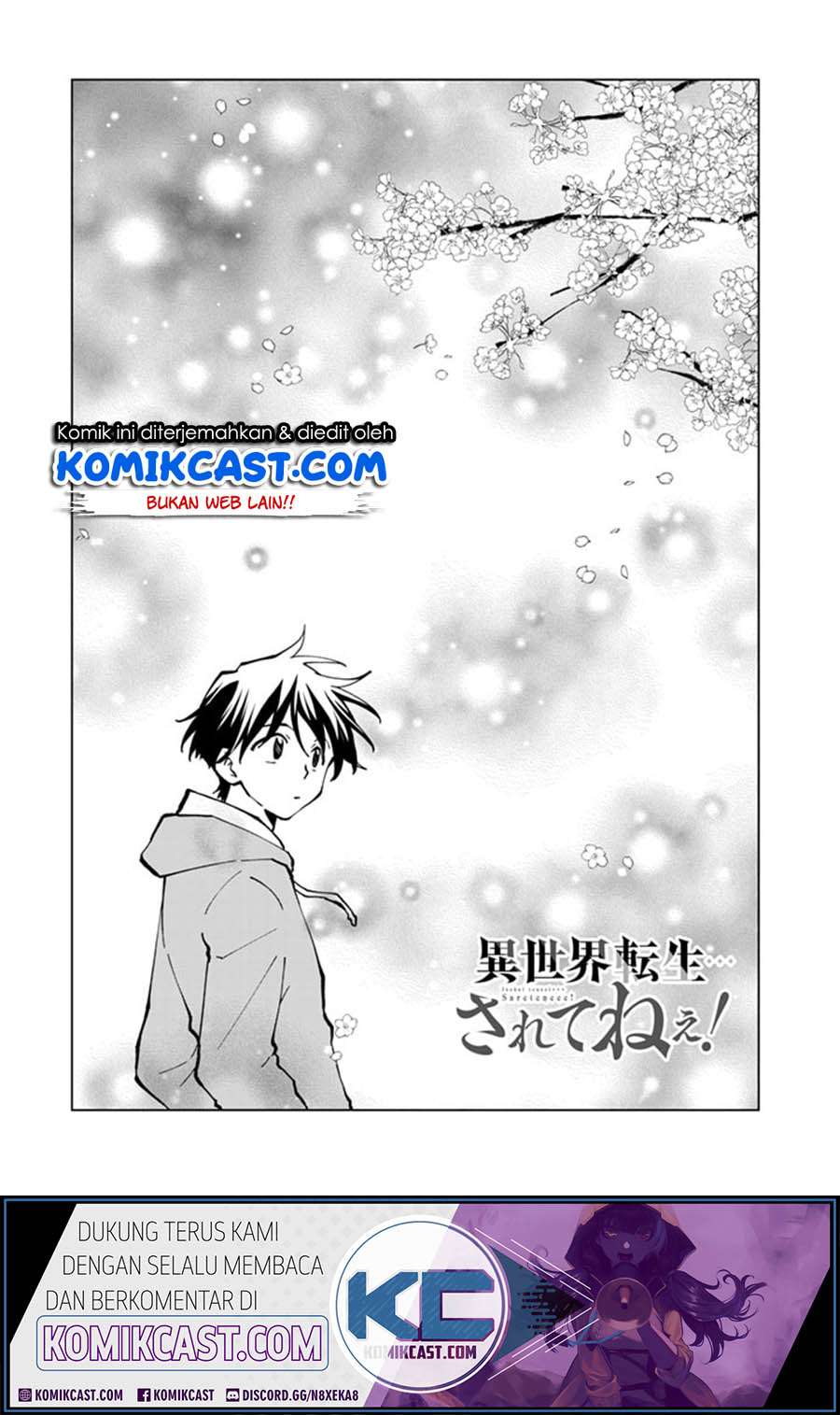 Baca  Isekai Tensei… Saretenee! Chapter 35 Gambar 2