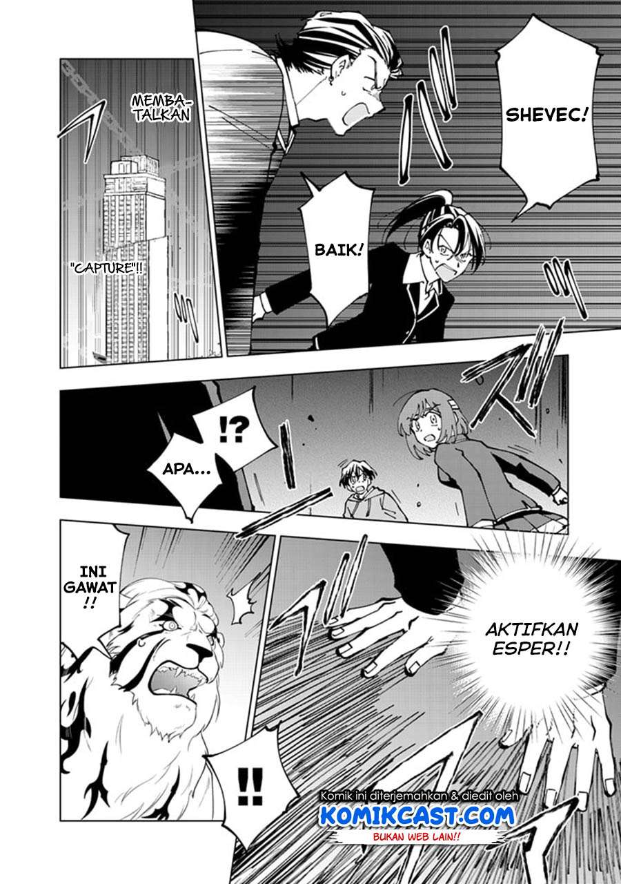 Isekai Tensei… Saretenee! Chapter 35 Gambar 5