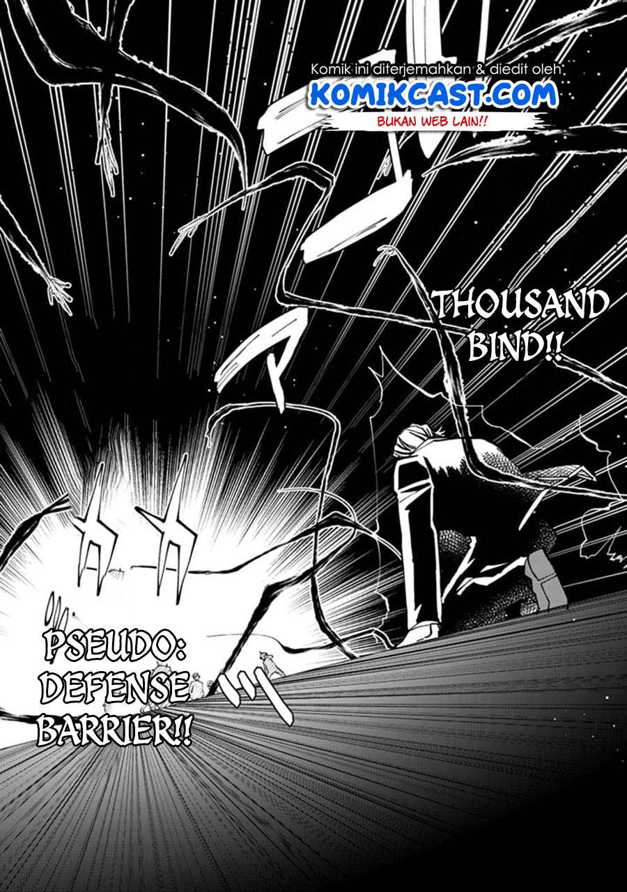 Isekai Tensei… Saretenee! Chapter 35 Gambar 6