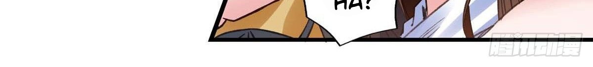 I Have Million Skill Points Chapter 25 Gambar 22