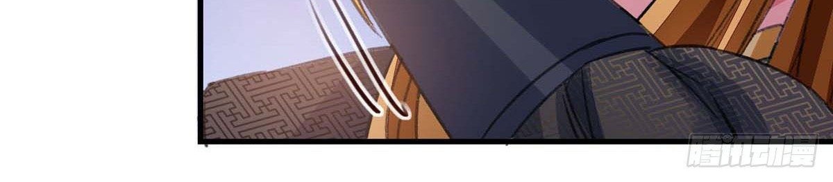 I Have Million Skill Points Chapter 25 Gambar 24